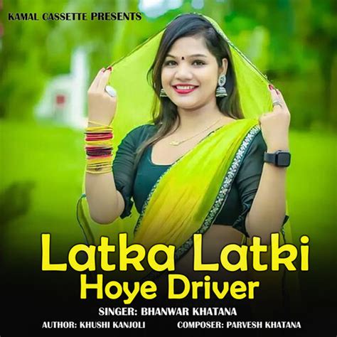 driver mp3 song download